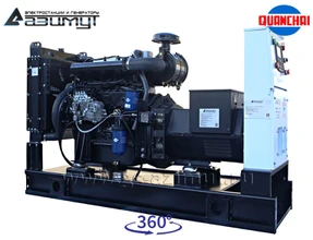 АД-30С-Т400-1РM5