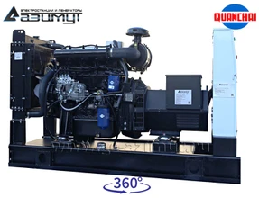 АД-30С-Т400-1РM5