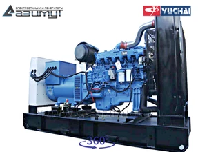 Дизельная электростанция <br>ДЭС АД-300С-Т400-1РМ26