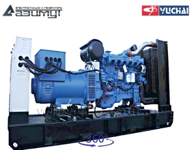 Дизельная электростанция <br>ДЭС АД-300С-Т400-1РМ26