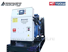 Дизельная электростанция <br>ДЭС АД-300С-Т400-1РМ26