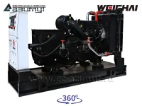 АД-50С-Т400-1РМ7