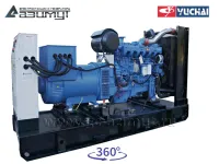 АД-200С-Т400-1РМ26