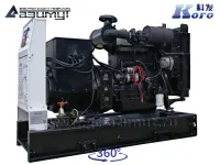 АД-50С-Т400-1РМ16