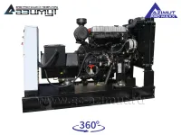 АД-50С-Т400-2РМ14