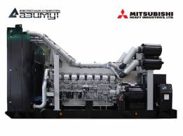 Дизельный генератор АД-1400С-Т400-1РМ8C Mitsubishi-SME мощностью 1400 кВт