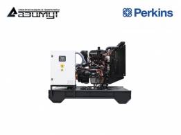 Дизель генератор Perkins 12 кВт