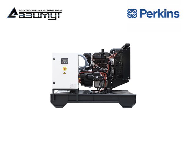 Дизель генератор Perkins 12 кВт