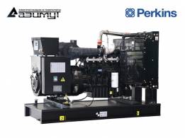Дизельный генератор АД-120С-Т400-1РМ18 Perkins мощностью 120 кВт