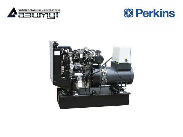 Дизельный генератор Perkins АД-15С-Т400-1РМ18 мощностью 15 кВт