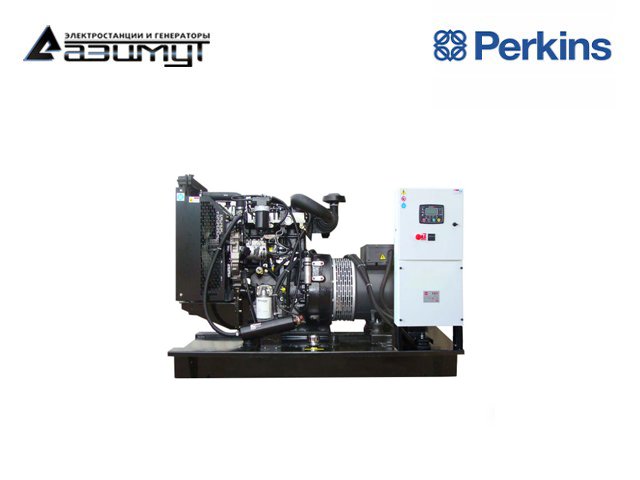 Дизельный генератор Perkins АД-20С-Т400-1РМ18 мощностью 20 кВт