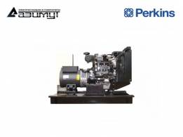 Дизельный генератор Perkins АД-24С-Т400-1РМ18 мощностью 24 кВт