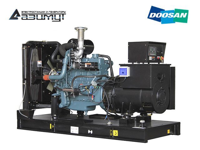 Дизель генератор АД-250С-Т400-1РМ17 Doosan мощностью 250 кВт