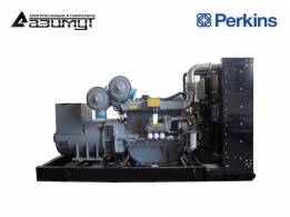 Дизельный генератор АД-250С-Т400-1РМ18 Perkins мощностью 250 кВт