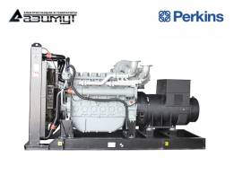 Дизельный генератор АД-280С-Т400-1РМ18 Perkins мощностью 280 кВт