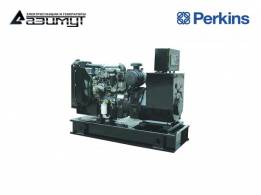 Дизельный генератор Perkins АД-36С-Т400-1РМ18 мощностью 36 кВт