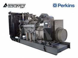 Дизельный генератор Perkins АД-600С-Т400-1РМ18 мощностью 600 кВт