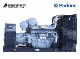 Дизельный генератор Perkins АД-640С-Т400-1РМ18UK (Великобритания) мощностью 640 кВт