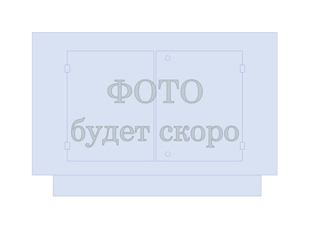 Дизель генератор Yangdong 40 кВт, АД-40С-Т400-1РПМ5