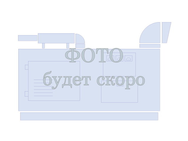Дизель генератор Yangdong 40 кВт, АД-40С-Т400-1РКМ5