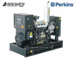 1-фазный дизель генератор 10 кВт Perkins АД-10С-230-1РМ18