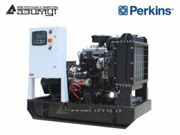 Трехфазный дизельный генератор 10 кВт Perkins АД-10С-Т400-2РМ18 с автозапуском (АВР)