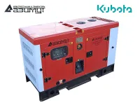 АД-10С-Т400-1РКМ29