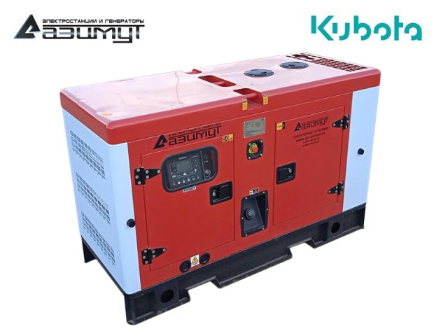 Дизельный генератор 10 кВт Kubota в шумозащитном кожухе АД-10С-Т400-1РКМ29