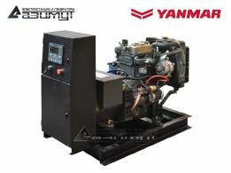 1-фазный дизель генератор 10 кВт Yanmar АДА-10-230-РЯ