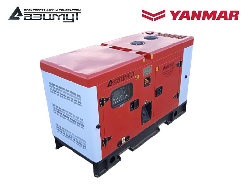 Дизельный генератор 10 кВт Yanmar в шумозащитном кожухе АДА-10-Т400-РКЯ