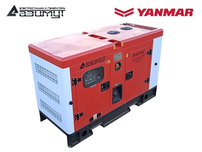 Дизельный генератор 10 кВт Yanmar в шумозащитном кожухе АДС-10-Т400-РКЯ