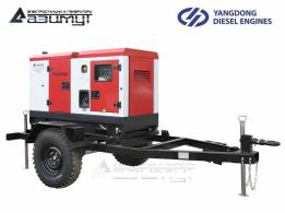 Передвижная дизельная электростанция 10 кВт Yangdong ЭД-10-Т400-1РКМ5