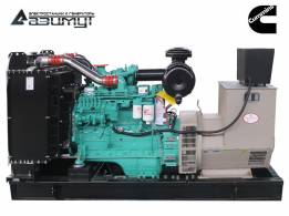 Дизельный генератор 105 кВт Cummins - DCEC (Китай) АД-105С-Т400-2РМ15 с АВР