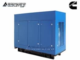 Дизельный генератор 105 кВт Cummins (Китай) под капотом, АД-105С-Т400-1РПМ15