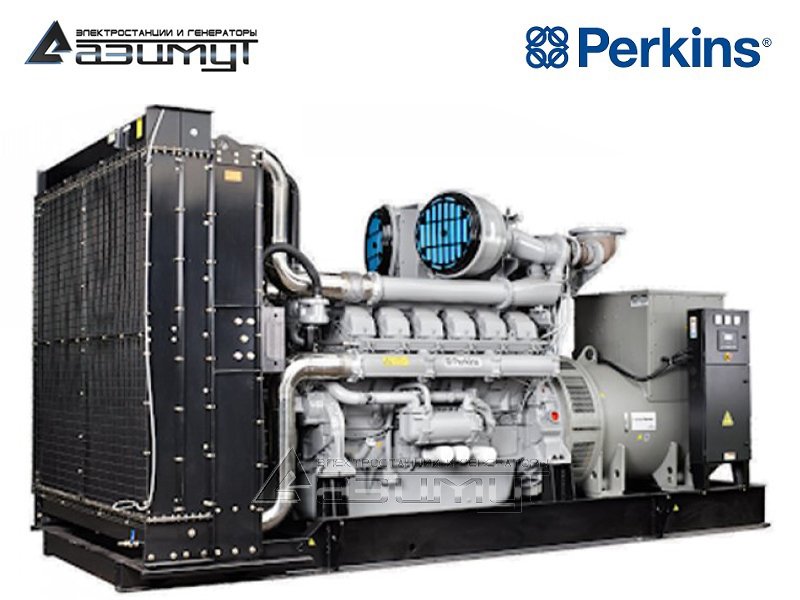Дизель генератор 1000 кВт Perkins (Индия) АД-1000С-Т400-1РМ18