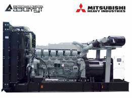 Дизельный генератор 1000 кВт Mitsubishi АД-1000С-Т400-1РМ8
