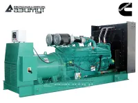 АД-1000С-Т400-2РМ15IN