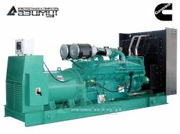 Дизельный генератор 1000 кВт Cummins KTA50-G3 (Индия) АД-1000С-Т400-2РМ15IN с АВР