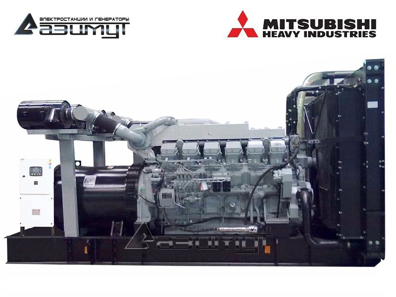 Дизель генератор 1000 кВт Mitsubishi АД-1000С-Т400-2РМ8 с АВР