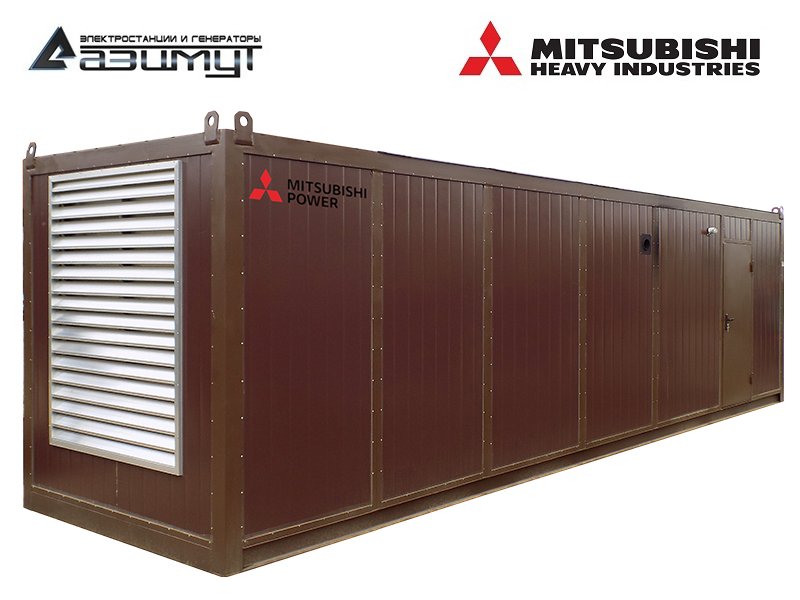 Дизель генератор АД-1000С-Т400-2РНМ8C MITSUBISHI-SME мощностью 1000 кВт в контейнере с автозапуском (АВР)