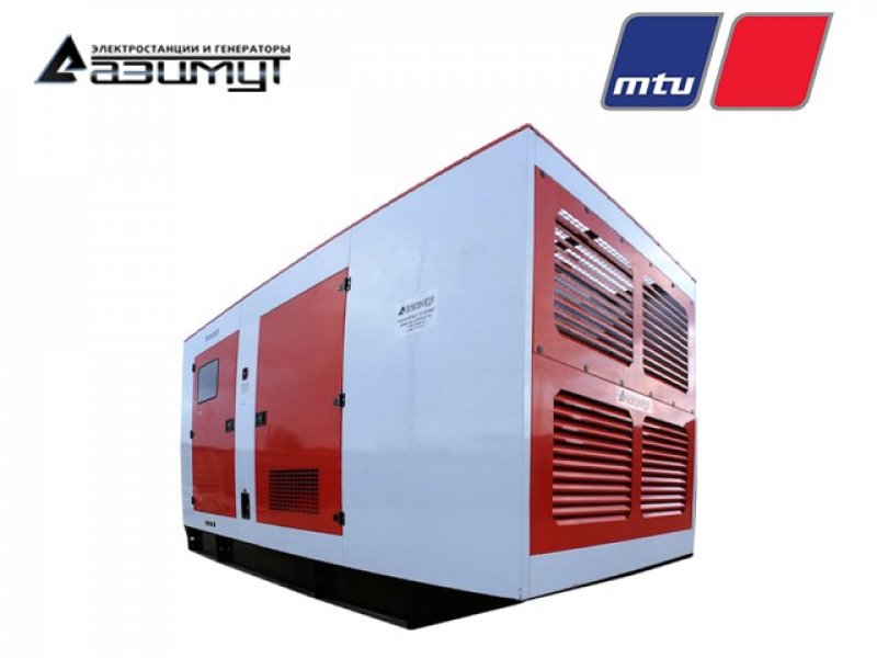 Дизель генератор 1000 кВт в шумозащитном кожухе MTU АД-1000С-Т400-1РКМ27