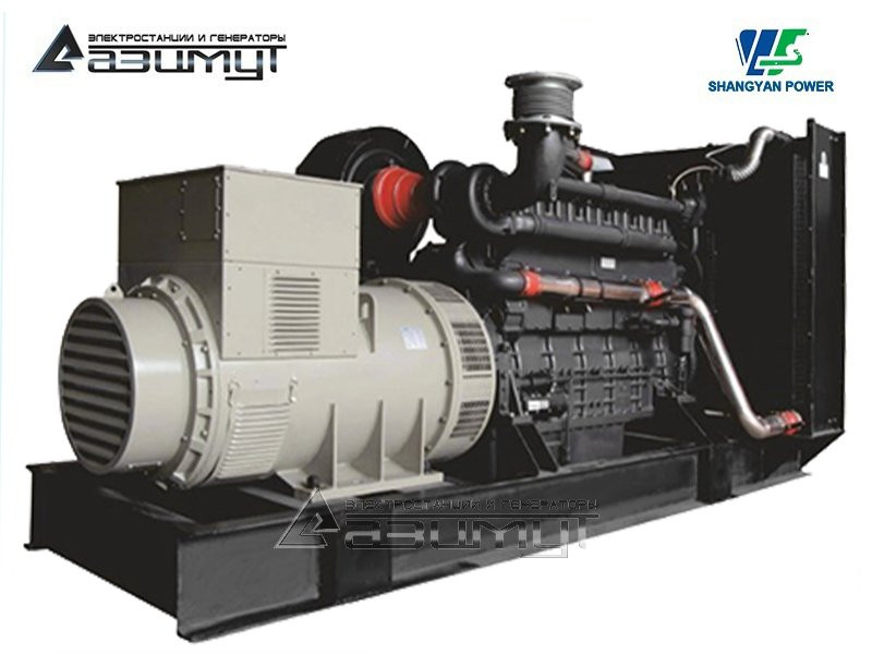 Дизельный генератор АД-1000С-Т400-1РМ16 Shangyan мощностью 1000 кВт открытого исполнения