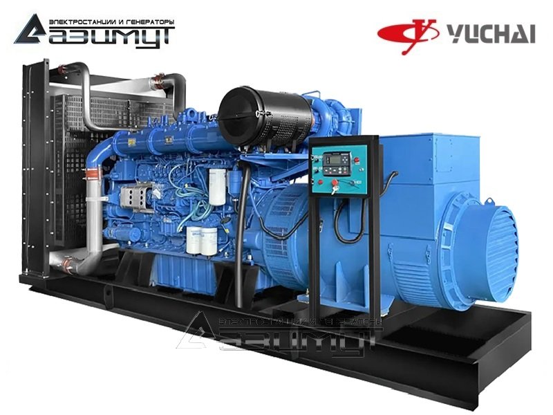 Дизельный генератор АД-1000С-Т400-1РМ26 Yuchai мощностью 1000 кВт открытого исполнения