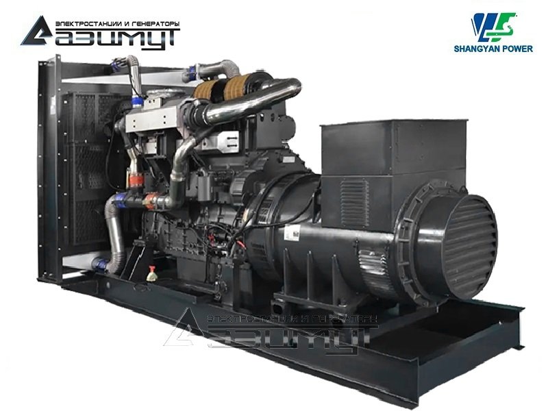 Дизельный генератор АД-1000С-Т400-2РМ16 Shangyan мощностью 1000 кВт открытого исполнения с автозапуском (АВР)