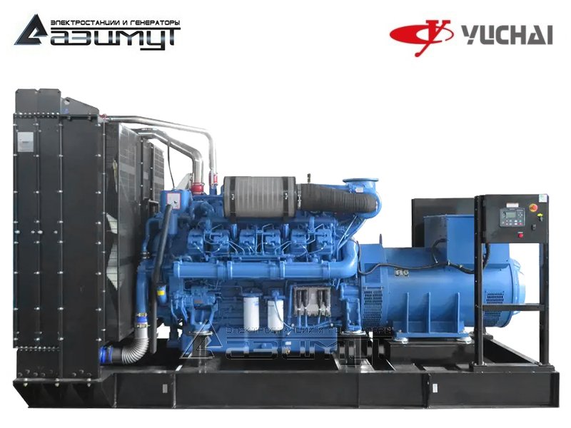 Дизель генератор 1000 кВт Yuchai АД-1000С-Т400-1РМ26А