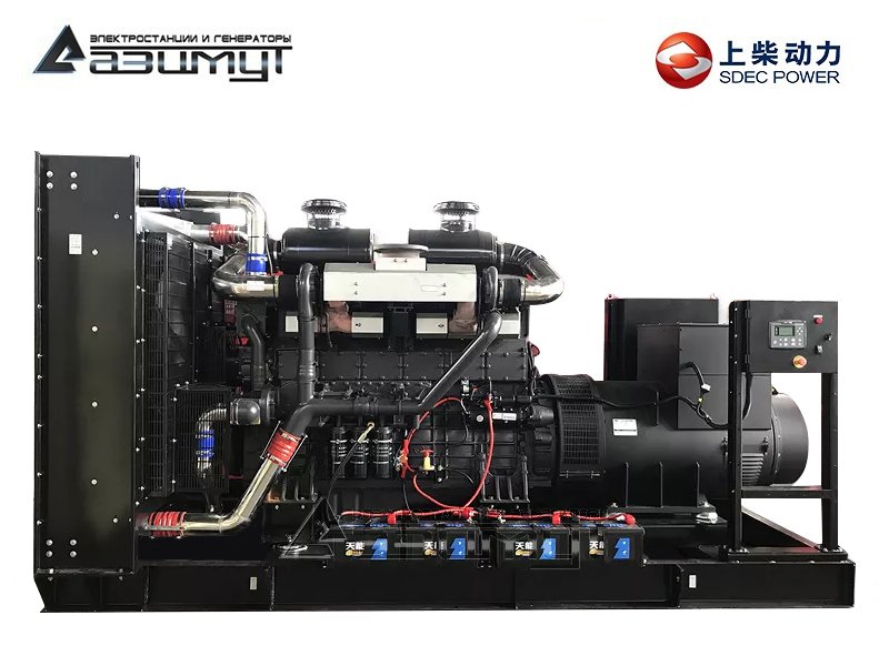 Дизельный генератор АД-1000С-Т400-1РМ5 SDEC мощностью 1000 кВт (380 В) открытого исполнения