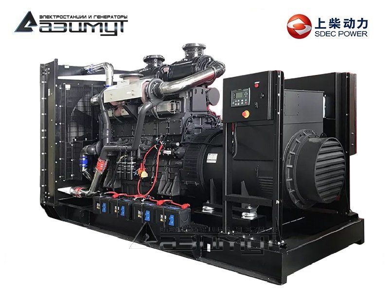 Дизельный генератор АД-1000С-Т400-2РМ5 SDEC мощностью 1000 кВт (380 В) открытого исполнения с автозапуском (АВР)