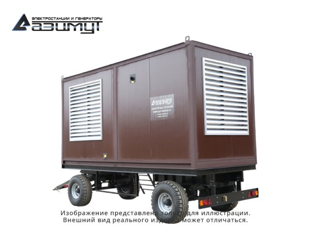 Передвижная дизельная электростанция 1100 кВт ЭД-1100-Т400-1Р