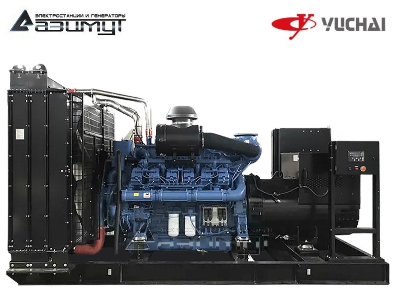 Дизельный генератор АД-1100С-Т400-2РМ26 Yuchai мощностью 1100 кВт открытого исполнения с автозапуском (АВР)