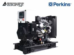 Однофазный дизель генератор 12 кВт Perkins АД-12С-230-1РМ18